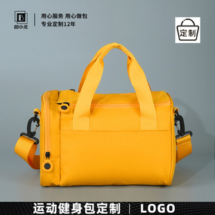 高端运动健身包户外包手提包定制印logo行李包公司团建周年庆礼品