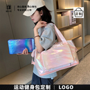 培训舞蹈包定制logo旅行包私教手提旅行包大容量斜挎包拉杆箱配包