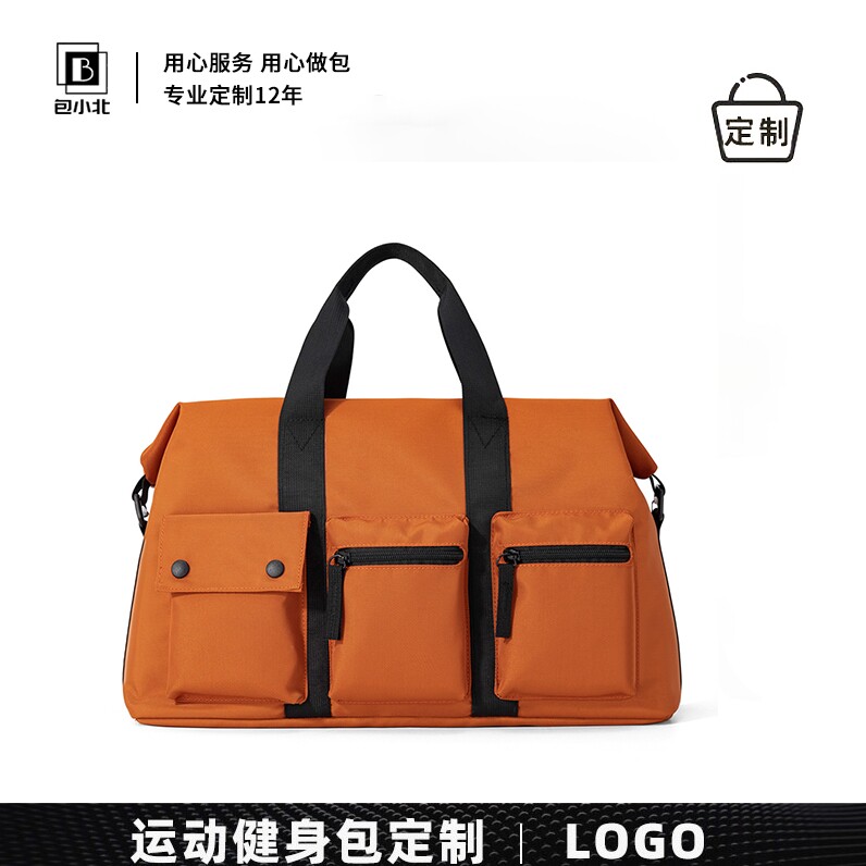 高端运动包定制logo羽毛球健身包手提防水旅行袋公司团建周年礼品