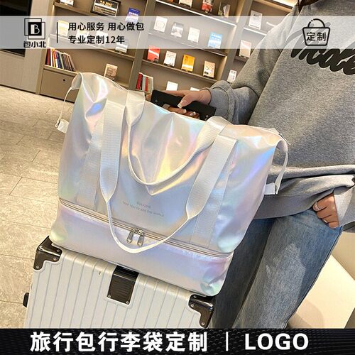 行李箱附加包旅行袋可定制舞蹈包