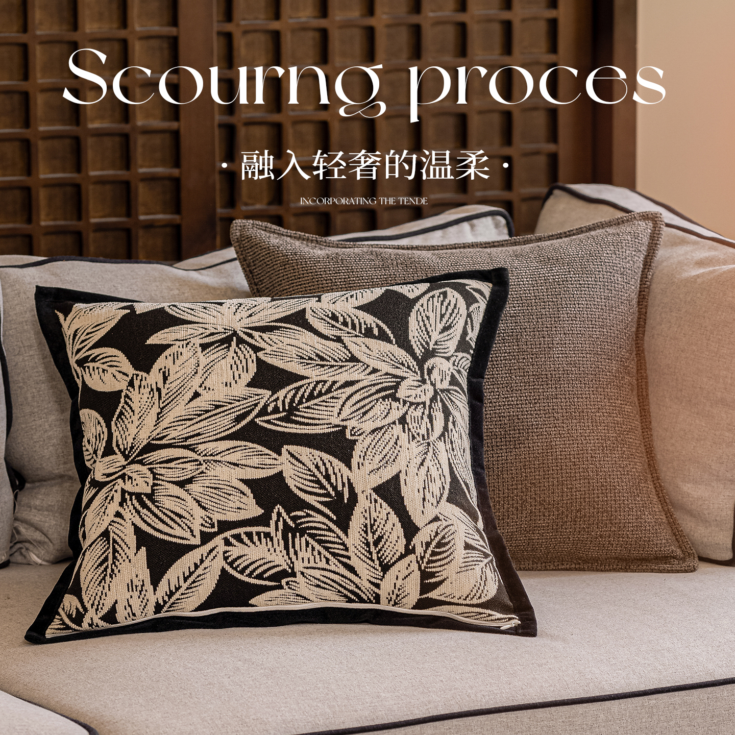 2025新款抱枕靠垫沙发客厅