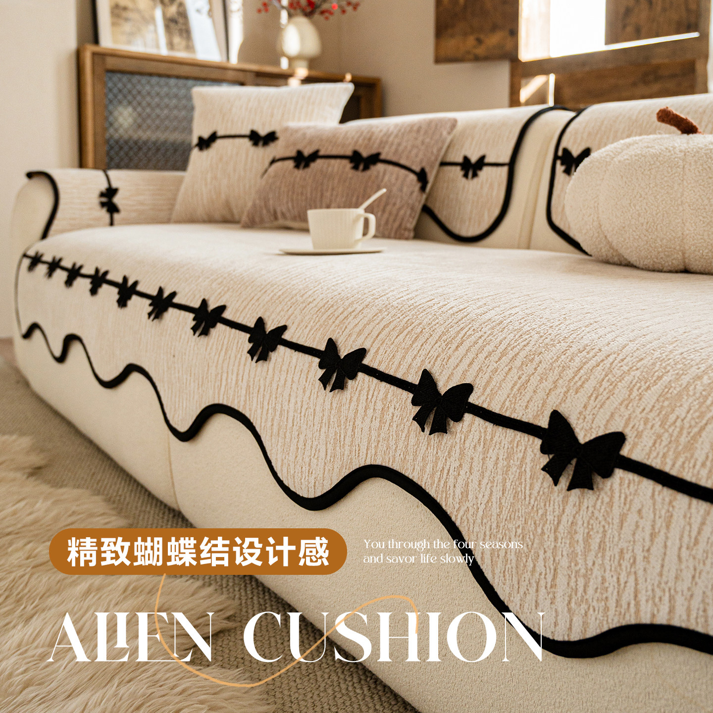 异形沙发垫四季通用2026新款一片式沙发盖布直排固定防滑坐垫套罩,居家布艺,沙发垫,淘宝优惠券,粉丝福利购,淘宝优惠卷