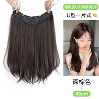 Коричневый, длина миди, 45см