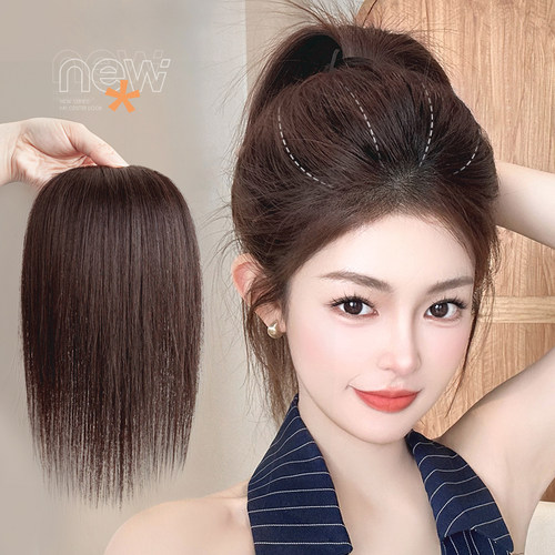 misssecert扎马尾增高颅顶垫发片