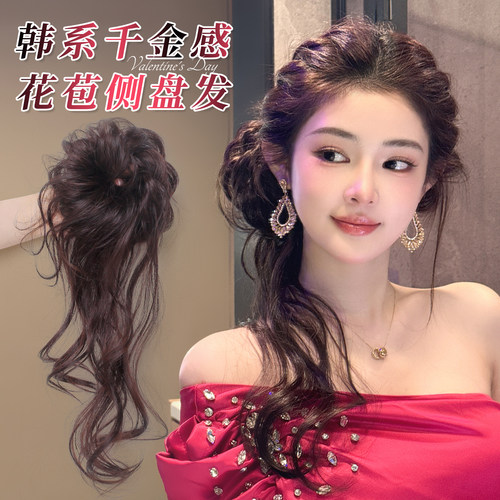 misssecret韩剧千金感侧马尾盘发