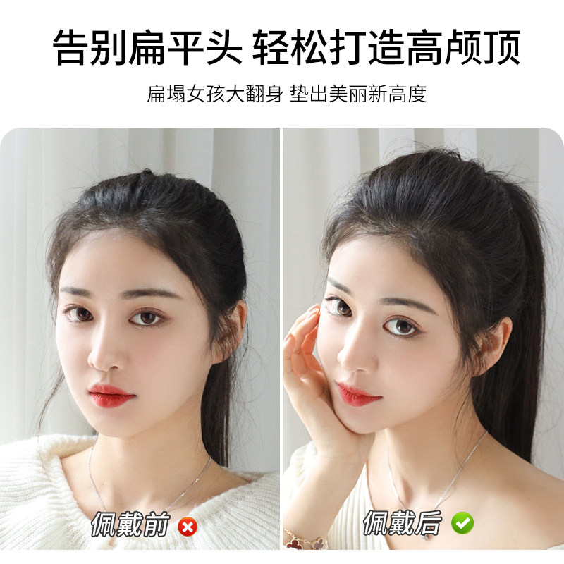 真发垫发片蓬松头顶高颅顶假发片女无痕隐形头发增厚补发发片发垫
