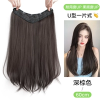 Коричневый манекен головы, 60см