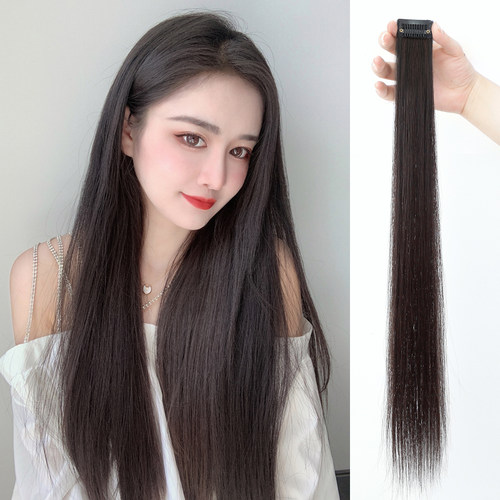 misssecret小片式无痕接发假发片