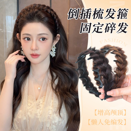 misssecret懒人免编发倒插梳发箍