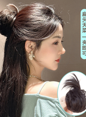 鸡毛丸子头假发抓夹半扎增发量神器后脑勺发包鸡窝花苞头盘发发圈