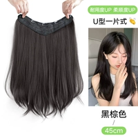 Коричневый, длина миди, 45см