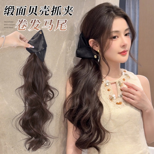 misssecret韩系百搭三角抓夹马尾