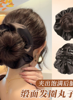 慵懒低扎丸子头假发抓夹韩系黑色发圈发包蓬松增发量花苞盘发神器
