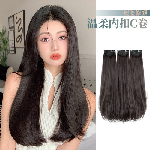 misssecret仿真蓬松微卷假发片