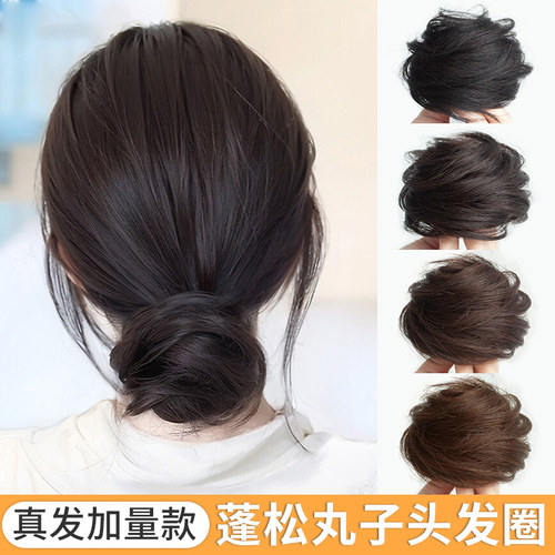 misssecret头发少懒人盘发神器
