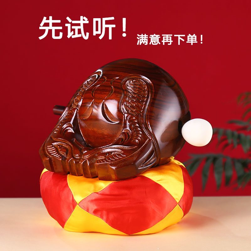 木鱼香樟木打击乐器摆件