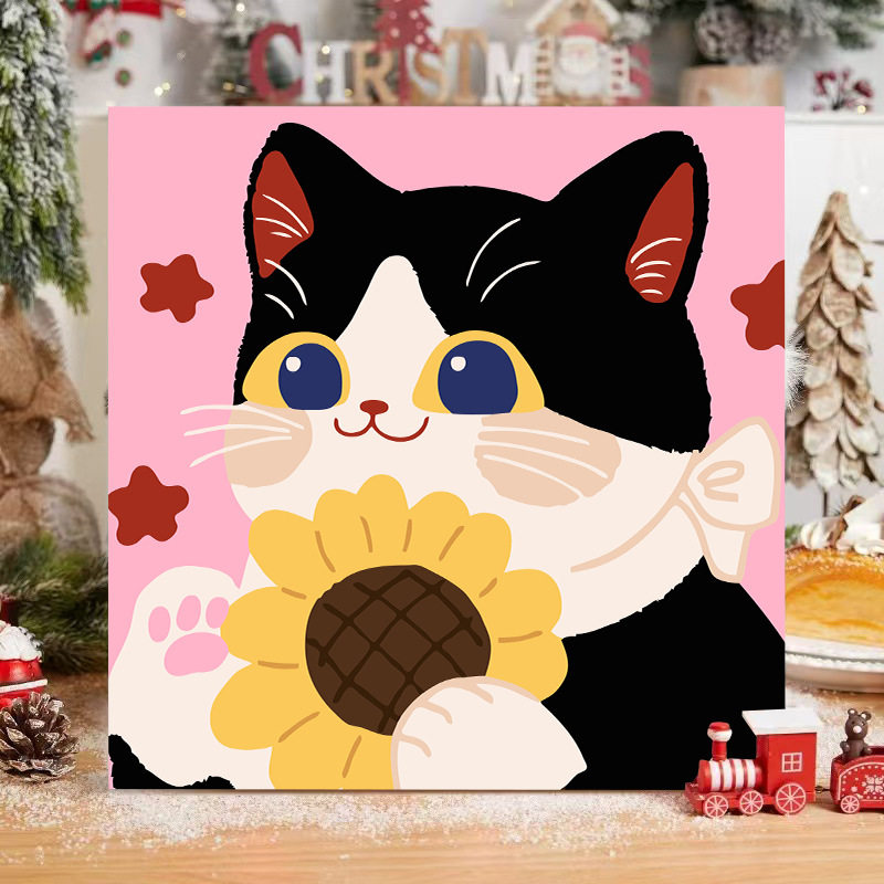 日系卡通猫咪向日葵DIY数字油画儿童手工简单装饰画可爱猫咪挂画,家居饰品,DIY/数字油画,淘宝优惠券,粉丝福利购,淘宝优惠卷