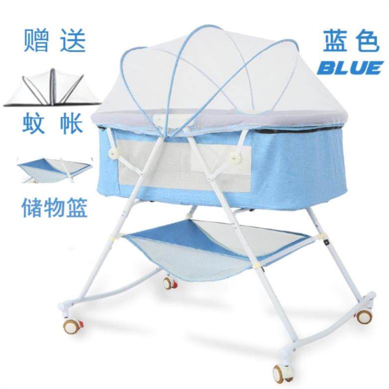 婴儿摇摇床围挡防摔宝床哄娃便携式宝宝床 宝哄睡便捷式折叠床bb|ruв категории подгузник/шампунь/вскармливать/тележка кроватью, детская кровать/кровать для младенца/колыбель/стул, кровать для младенца/детская кровать - от Buy2taobao.com для оказания профессиональной услуги покупки агента Taobao