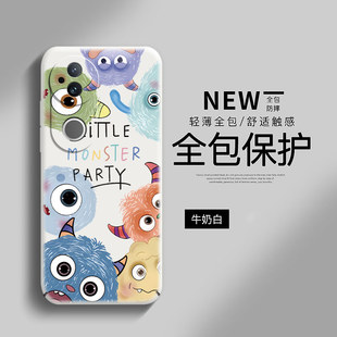 小怪兽适用vivos20手机壳s19卡通s18保护套s17pro全包s15可爱s16情侣por创意s12硬壳s30防摔viv0s9e男mini女