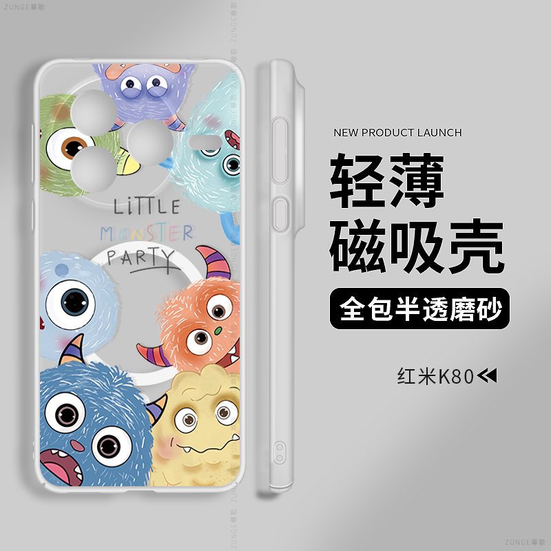 小怪兽适用一加ace5手机壳可爱ace3套卡通1+12全包ace2pro冰雾por内置磁吸13t硬壳11防摔aoneplus透明2V情侣r