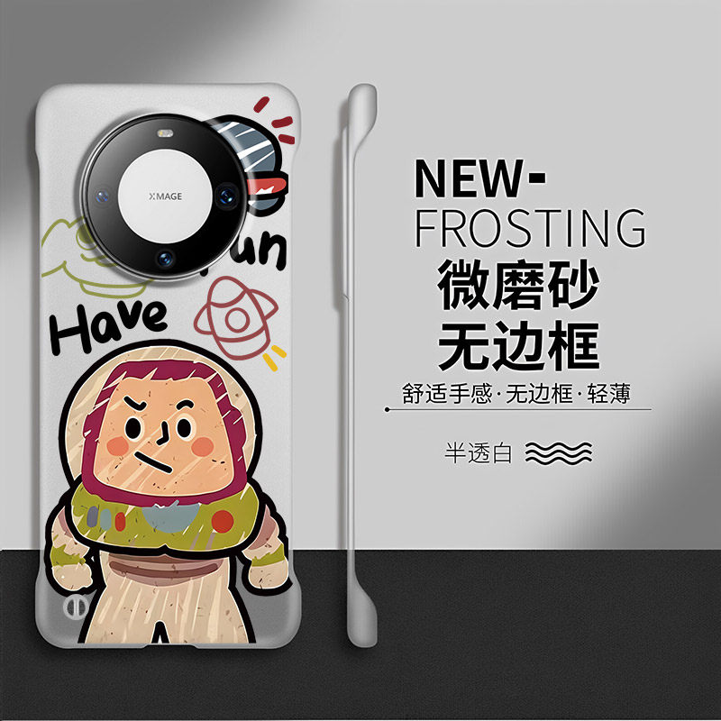 巴斯光年适用华为mate60pro手机壳mate70pro+套mate80透明十魅特50散热por新款40防摔Air硬壳30网红20无边框