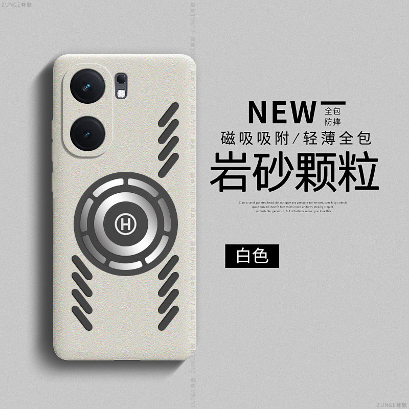 vivoiqooneo9硬壳镂空磁吸全包