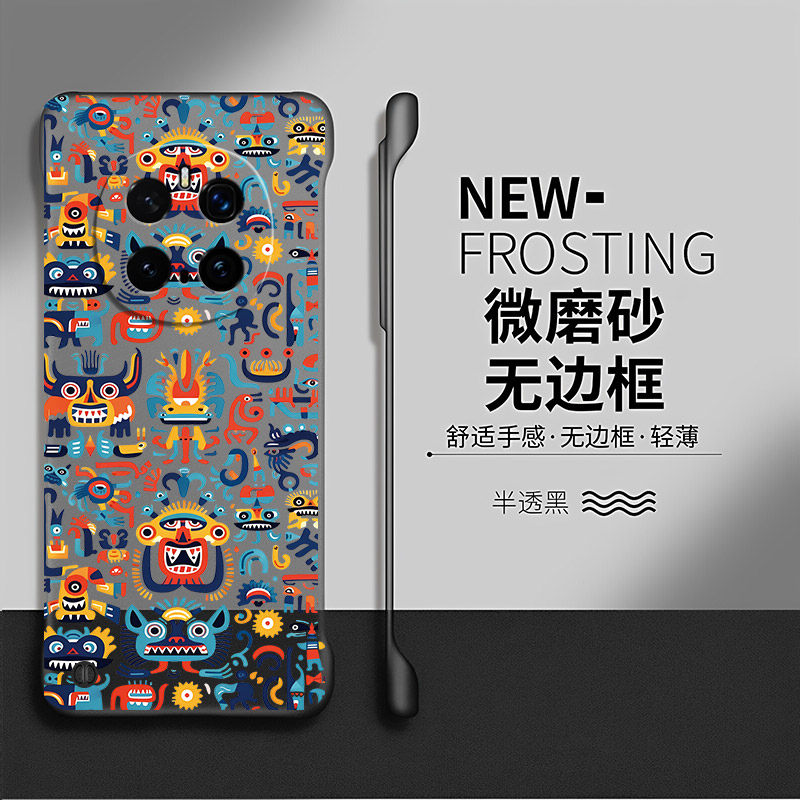 图腾适用荣耀magic7手机壳magic8pro保护套Air防摔小众魔术4个性honor透明magic6无边框magic5网红硬壳3por