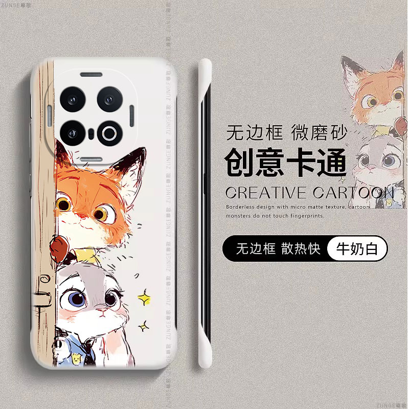 适用iqoo13手机壳vivoiqoo13保护套爱酷13朱迪尼克iq0013疯狂动物城新款icoo13可爱卡通无边框防摔硬壳网红