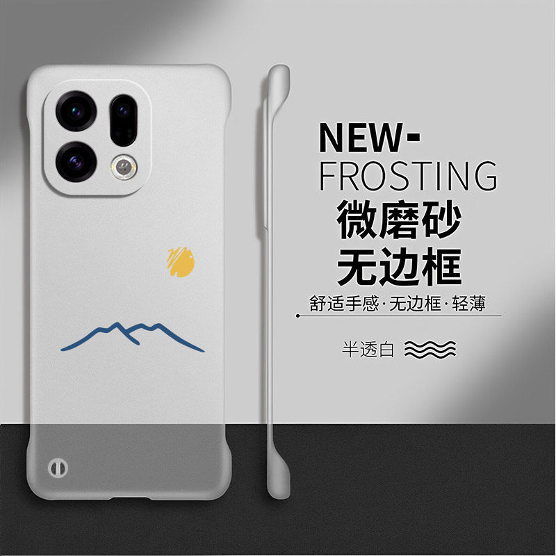 太阳月亮适用oppofindx9手机壳findx8pro保护套x7ultra简约x5散热find无边框x8s+硬壳x6防摔x3透明por网红ins