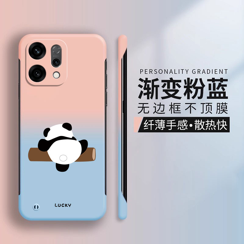 熊猫适用opporeno14手机壳reno13套reno11女reno10pro+渐变reno12卡通6男reno9防摔8por十无边框7se硬壳新款5