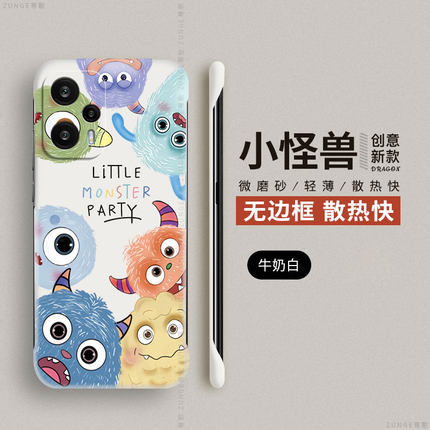 怪兽家族适用红米note12turbo手机壳Redminote12保护套12pro+防摔无边框小米note12pro极速版女硬壳12t男por