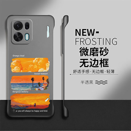 落日适用oppok15pro+手机壳k13turbo套散热k12plus网红防摔k12s硬壳k11透气k10透明夏天por无边框oppo创意x