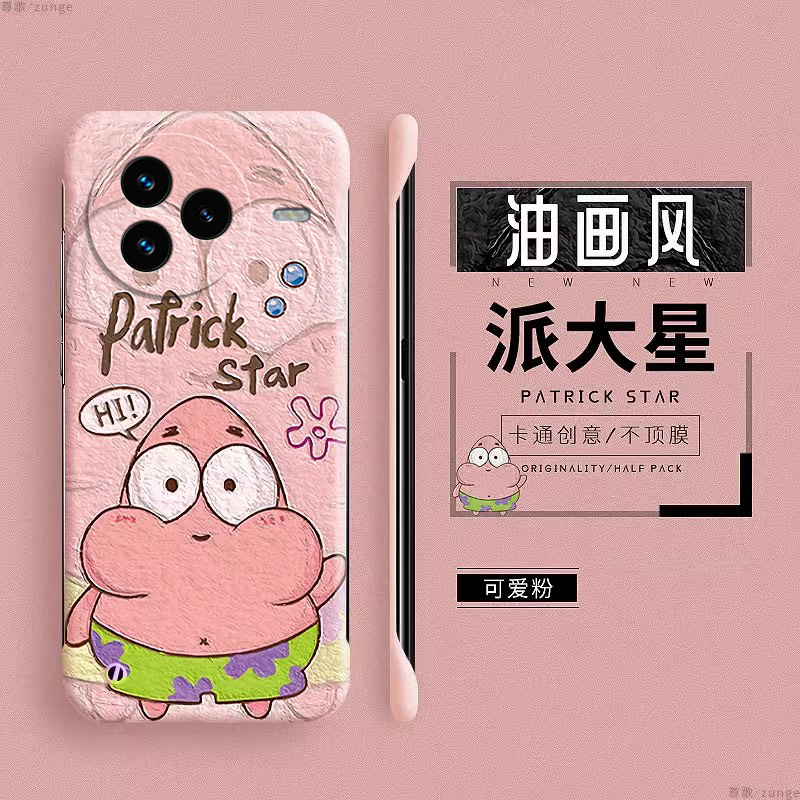 尊歌适用小米civi5pro手机壳civi4pro保护套mix4防摔创意mlx4无边框civi3卡通情侣civi2新款1s硬壳cici可爱