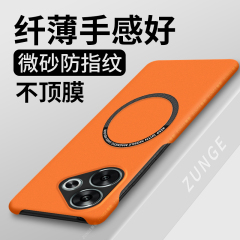 适用红米turbo3手机壳redminote13pro+保护套小米note12新款半包边por十redmi男磁吸女加note11t硬壳12turbo