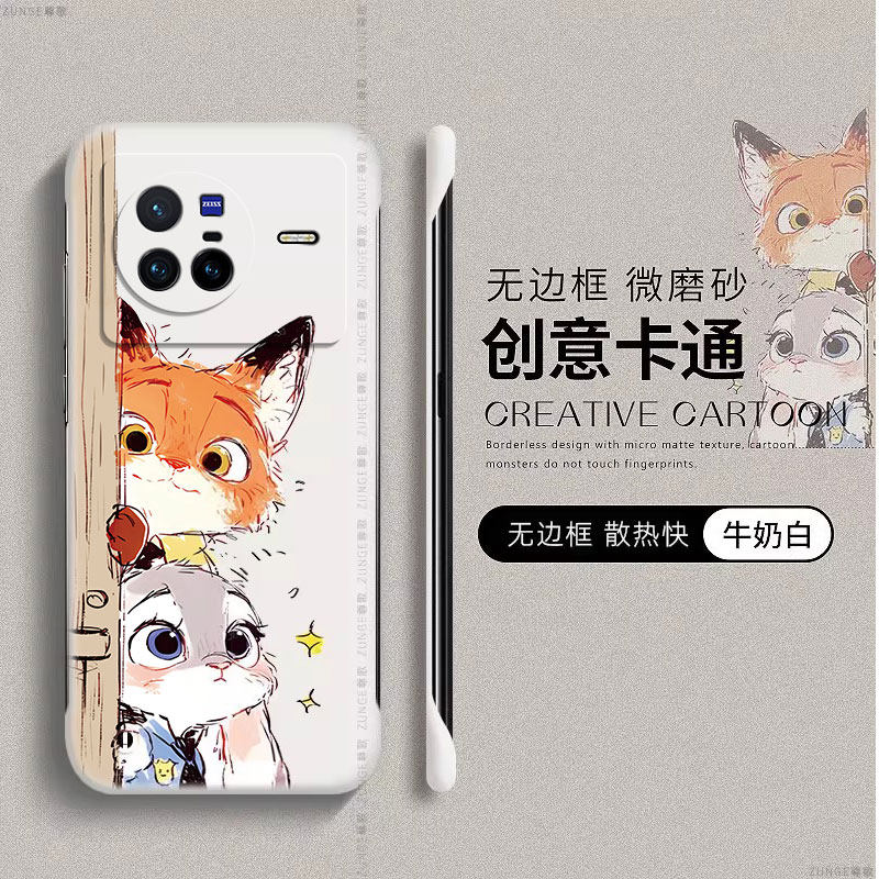 适用vivox80手机壳x80pro保护套xnote朱迪尼克x80疯狂动物城vivo硬壳por卡通可爱viv0无边框个性防摔网红男女