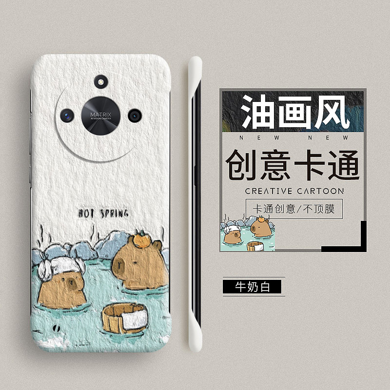 荣耀x50gt硬壳卡通无边框油画风