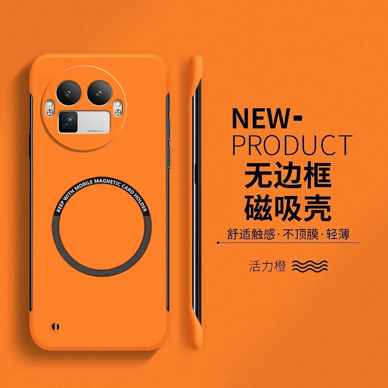 适用真我gt8pro手机壳超薄真我gt8保护套gt8pro新款gt8散热磁吸个性创意无边框por防摔硬壳realme男女生简约