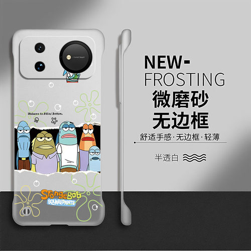 比奇堡适用华为nova16手机壳nova15套nava14爆款无边框13防摔por网红硬壳nova12pro透明11ultra超薄10创意hi