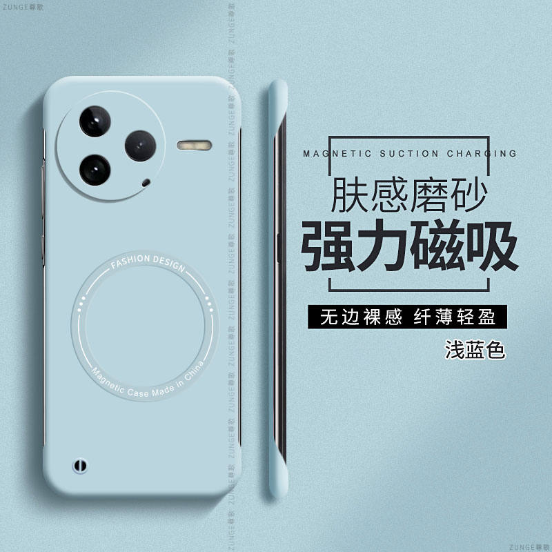 适用红米k80至尊版手机壳k70彩色无边框redmik80pro硬壳k60保护套k30s同色磁吸k50新款k70e简约k40防摔冠军