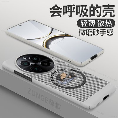 小新适用realme真我gt5pro手机壳磁吸新款真我gt7pro保护套neo7卡通蜂窝散热gtneo6se防摔透por气硬壳高端