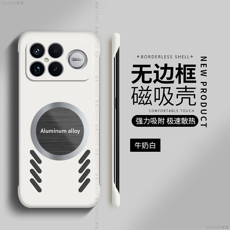 适用红米k90promax手机壳k90保护套por创意散热超薄redmik90promax磁吸无边框防摔男女k9o硬壳透气简约高级感