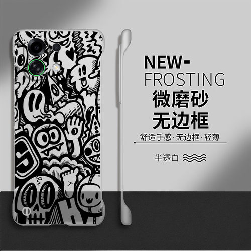 抽象涂鸦适用oppok13turbo手机壳k15pro+保护套k12plus防摔k12s硬壳k11散热k10透明por无边框oppo创意x网红