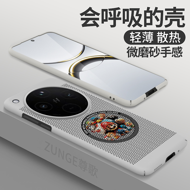 马里奥适用oppofindx8手机壳x8s+卡通findx7ultra保护套高级感x6镂空0pp0硬壳网红x7防摔磁吸蜂窝散热por可爱