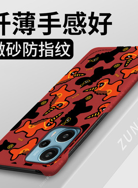 满屏小马适用红米note12turbo手机壳新年note12tpro保护套redmi马年本命年noto卡通por创意硬壳半包边防摔
