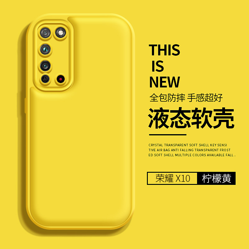 适用荣耀x10手机壳新款男华为荣耀10x保护套全包防摔十x后壳honor女士