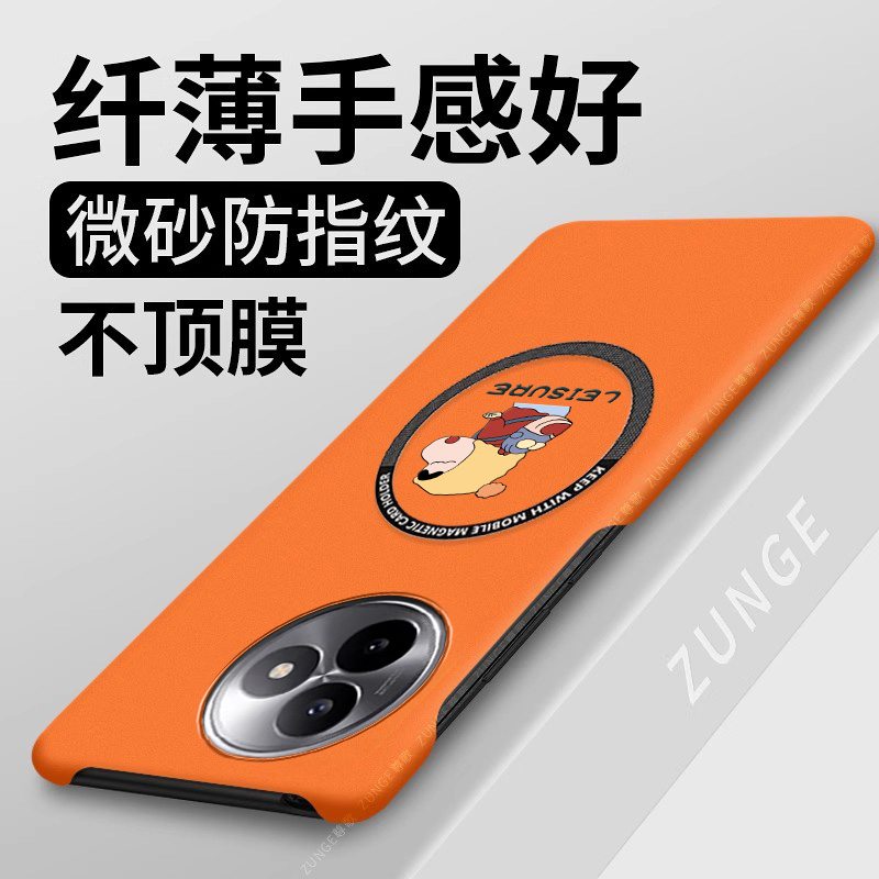 悠哉小新适用红米k80至尊版手机壳k80创意k70新款e套k60至尊版por半包边磁吸k50硬壳redmi防摔k40s卡通k30pro