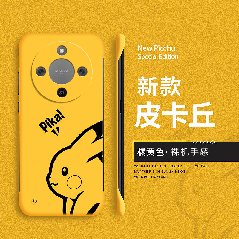 适用荣耀x70手机壳荣耀x70i保护套x7o新款裸机感叉70个性honorx70可爱卡通无边框防摔硬壳网红ins风创意男女