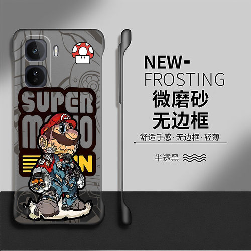 马里奥适用iqooneo11手机壳散热neo9spro+保护套创意neo10pro防摔iq00neo7/6硬壳neo8透明por无边框5se卡通3