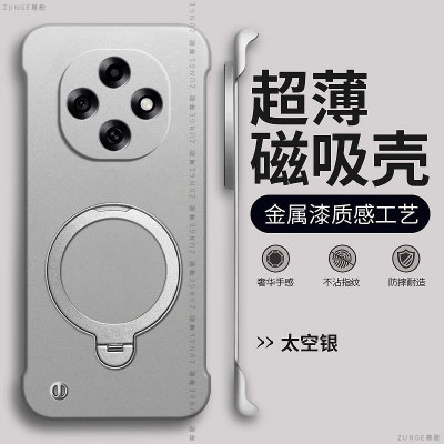 尊歌适用oppoa6pro手机壳a5pro旋转支架a3pro保护套0pp0烤漆por新款a6gt磁吸a1pro硬壳a2pro无边框a58防摔a1x