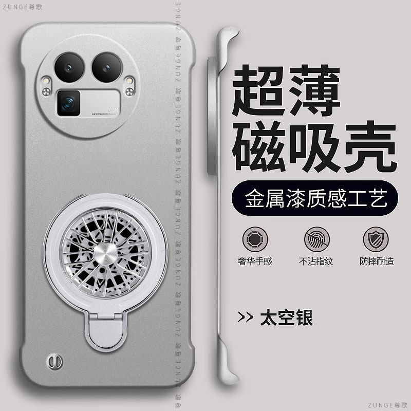 适用真我gt8pro手机壳gt8保护套真我gt8新款旋转陀螺支架